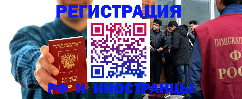 пропишу в квартире в Семилуках